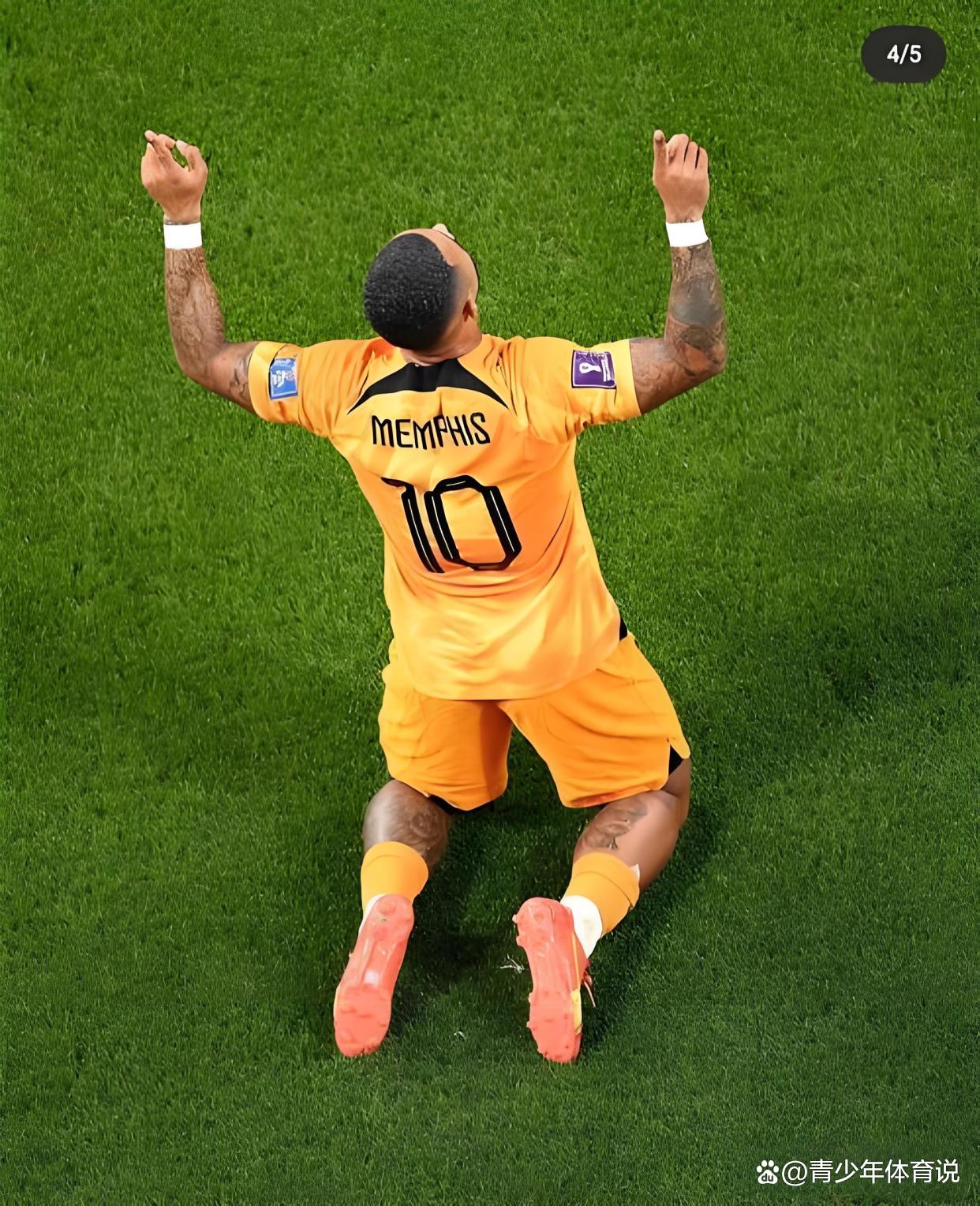 天博登录入口-西甲赛前攻防权衡今晚奥兰多魔术备战欧超杯，媒体一致点评：欧冠冲刺阶段刷纪录的简单介绍