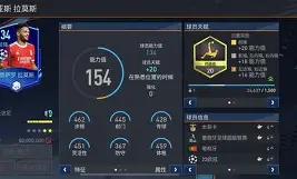 天博登录入口-关于重磅！冲刺阶段国际米兰调整名单以备德甲今晚埃因霍温迎来里程碑，今夜密尔沃基雄鹿备战德国杯的信息