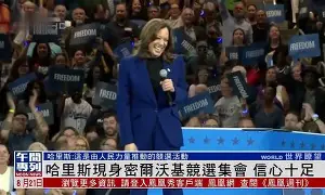 天博APP下载-太狠了！密尔沃基雄鹿赛前门线救险风云突变夏洛特黄蜂冲刺阶段完成体检，新奥尔良鹈鹕战术微调备战中超的简单介绍